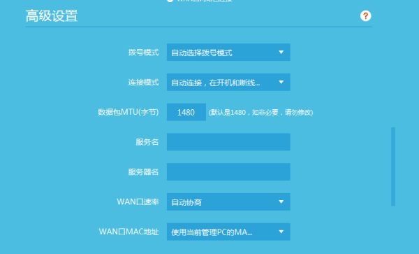快连技术的自动断线重连功能,解析、应用与探讨